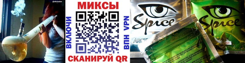 Бутират оксибутират  купить наркотики цена  Урюпинск 