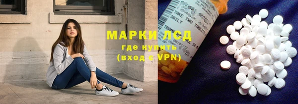 бошки Медвежьегорск