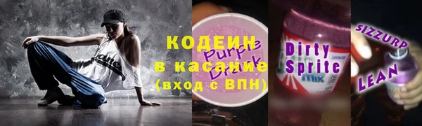 меф Медногорск