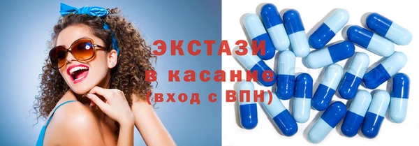 бошки Медвежьегорск