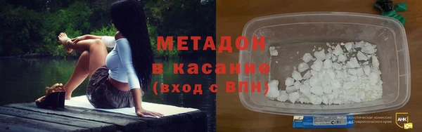 ALPHA-PVP Мегион