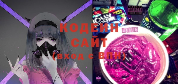 меф Медногорск