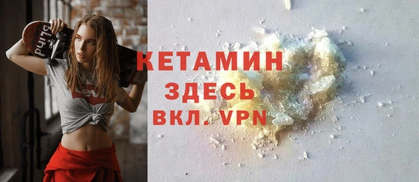меф Медногорск