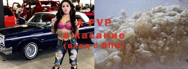 меф Медногорск