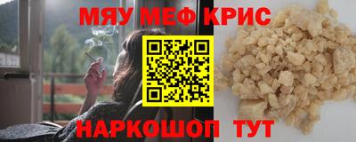 амфетамин Абакан