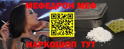 круглые Краснознаменск