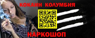 прущие крисы Азнакаево