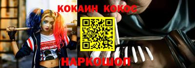 амфетамин Абакан