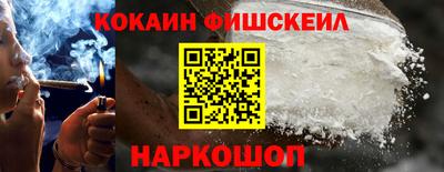 круглые Краснознаменск