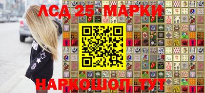 амфетамин Абакан