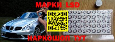 мяу мяу мука Краснодар