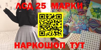 прущие крисы Азнакаево