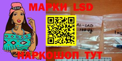 мяу мяу мука Краснодар