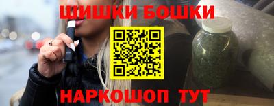 амфетамин Абакан