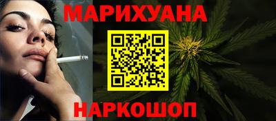 мяу мяу мука Краснодар