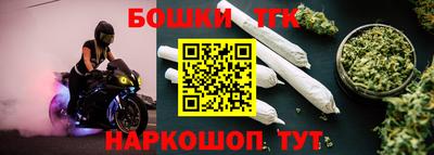 амфетамин Абакан