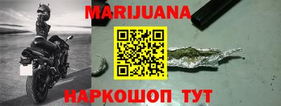круглые Краснознаменск