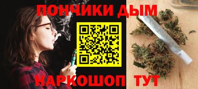 круглые Краснознаменск