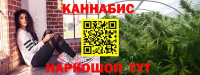 мяу мяу мука Краснодар