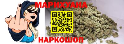 кокаин перу Краснокаменск