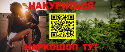 круглые Краснознаменск