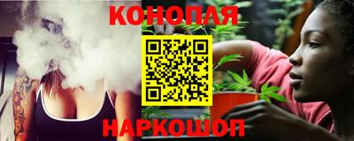 мяу мяу мука Краснодар