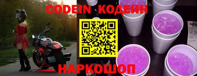 круглые Краснознаменск