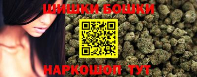 кокаин перу Краснокаменск