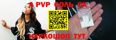 мяу мяу мука Краснодар