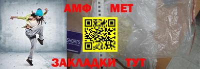 дурь Ливны