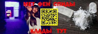 мяу мяу мука Краснодар