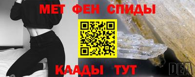 круглые Краснознаменск