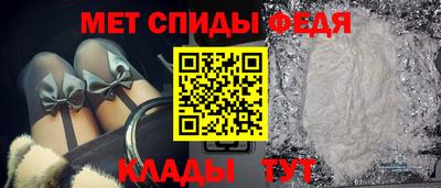 прущие крисы Азнакаево