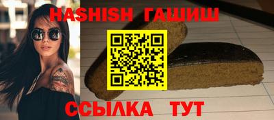круглые Краснознаменск