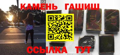 мяу мяу мука Краснодар