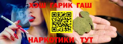 кокаин перу Краснокаменск