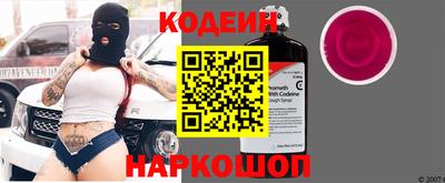 мяу мяу мука Краснодар