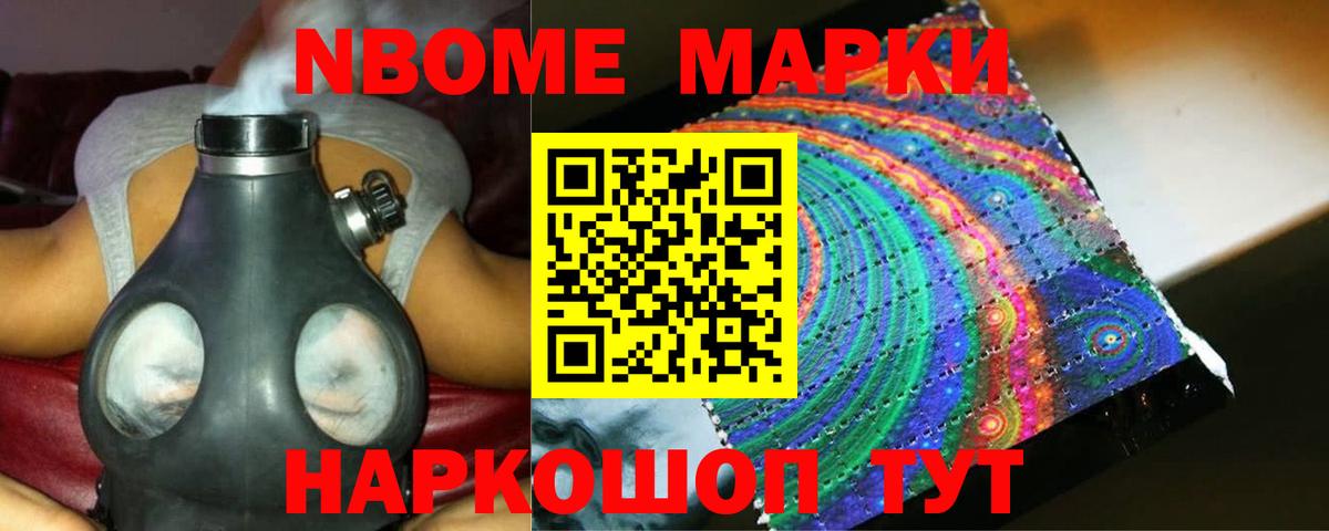 LSD-25 экстази  LSD-25 экстази ecstasy  Вход с VPN  Урюпинск 